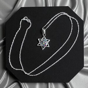 Sterling Silver Hoshen Star of David Multi-Colored CZ Necklace